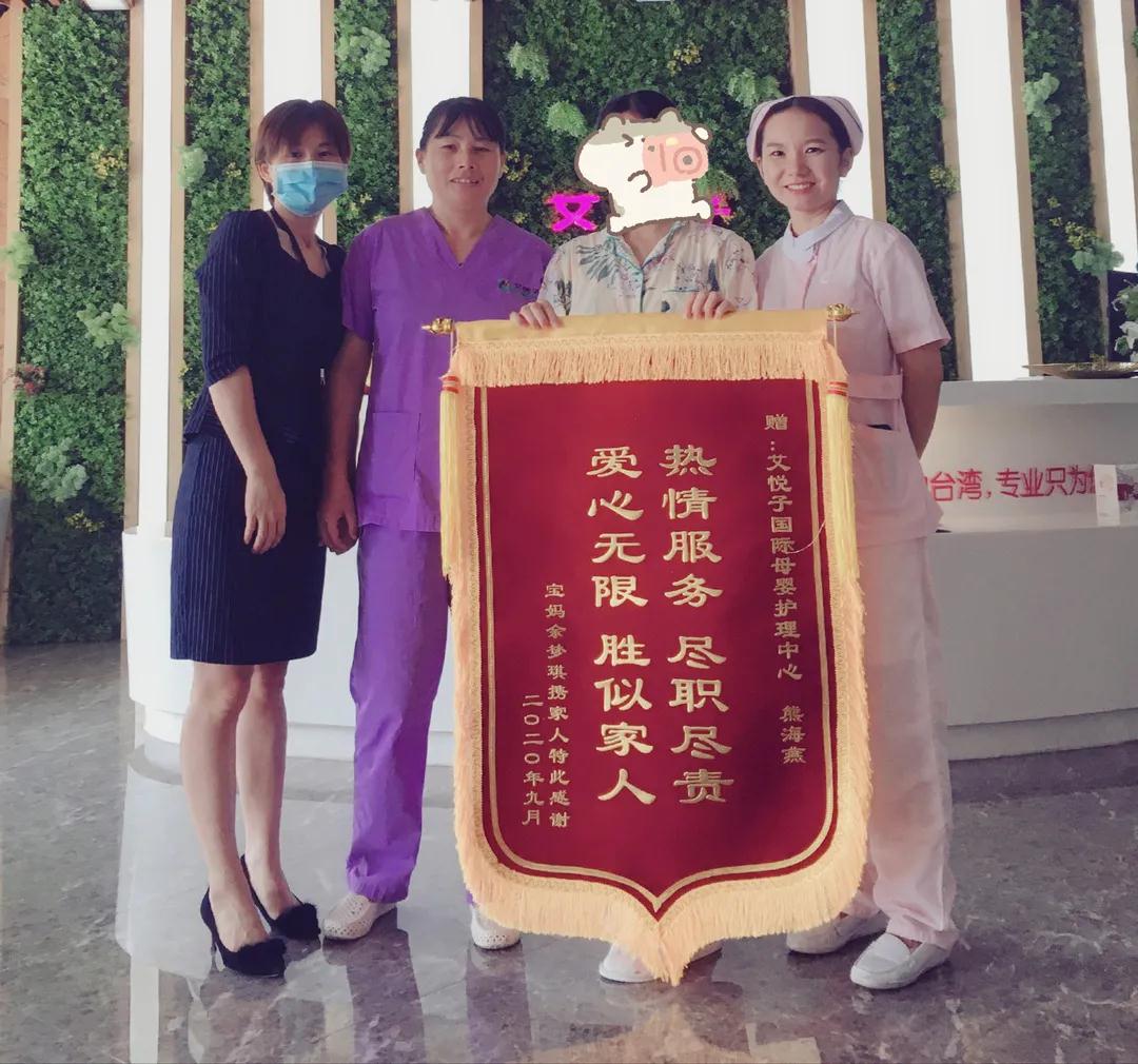 艾媽專訪｜“江西電視臺(tái)”媽媽口碑認(rèn)證！月子度假讓你成為Queen