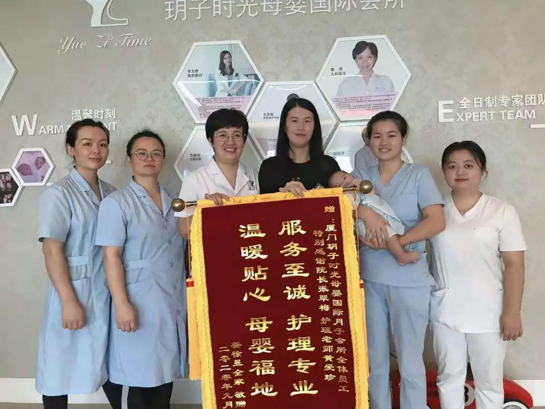 寶媽盛贊,好評如潮！玥子時光歡迎您